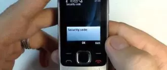 Снимаем защитный код с телефона Nokia