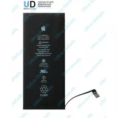 Купить Аккумуляторы iPhone